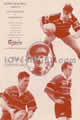 East Midlands v Barbarians 1996 rugby  Programme